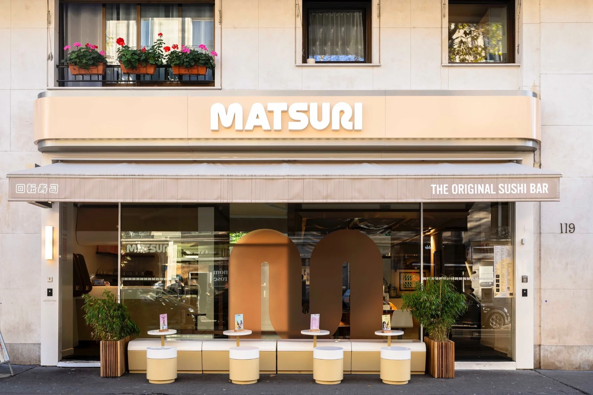 Restaurant Matsuri 1