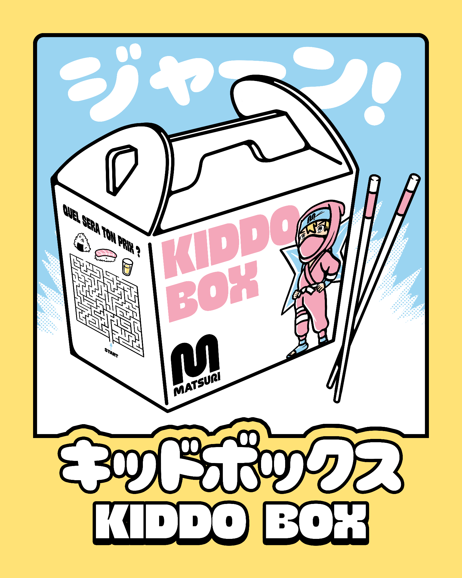 Actualité Matsuri 2